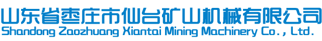 成都奕博科技有限公司-成都app開發-成都網站托管-成都網站維護-成都oa系統開發-成都網站優化